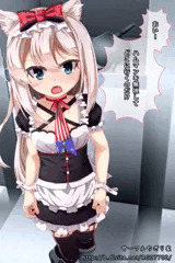 ハムマンで見抜き