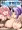 【R-18】シュナ＆シオンの乳搾り