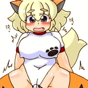 イーヌ６２