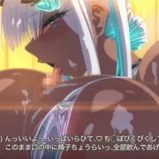 OC褐色ダウナーサキュバスの洗体パイズリフェラアニメ🤎