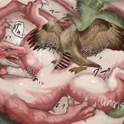 雌竜と野鳥