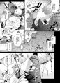 アイチ缶～先導アイチ再録集～