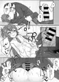 ちびっこ先輩JKの大人なシゴキ　表紙＋サンプル