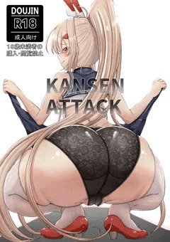 C104用同人誌：見本：SHIKIKAN ATTACK　KANSEN ATTACK