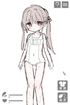 息抜き落描き