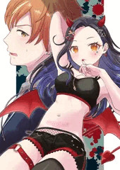 小悪魔杏ちゃん（彰杏）