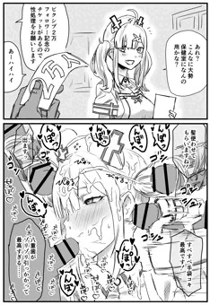 チケット