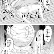 今日の進捗