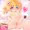 【Skeb】あひるちゃんくぱぁ
