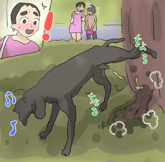 クロのおしっこ