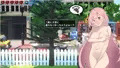 はずかしーなちゃん体験版v0.0.0公開 (日本語)