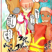 好奇心の末路１