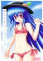 夏コミの天子とイチャイチャする本