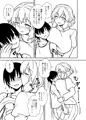 例大祭14『帰ってきた真夏のレティさん』サンプル