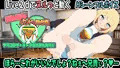 びんぼ～バンドの舞台裏～ブラコンリーダーのさいみん大作戦～