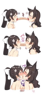 アダルトな〇ッキーゲーム