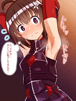 メイプルちゃんに見抜きさせてもらう