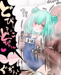 スク水ニーソ催眠るしあちゃん❤新スク❤