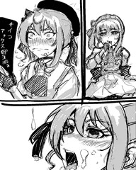 最近はすいちゃん推しです。