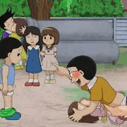 何らかの秘密道具を使用