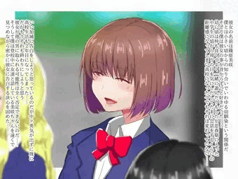ずっと好きだった幼馴染はもう既に他のチンポを知っている……♡♡♡