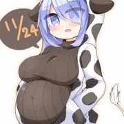 いい妊娠の日