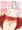 鶴唳