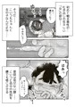 【配信中】🔞オリジナル成人向け「ちーちゃんは幼なじみ」