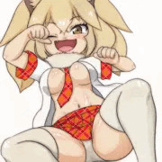 君面白いなー