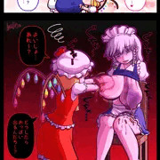 【グロ】咲夜のおっぱいで遊ぼう