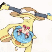 はぁーっ！