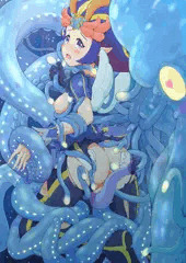 海晶乙女ブルースラッグ