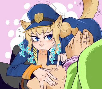 逮捕されてねっ！