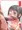 REC眼帯少女