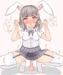 うさけもじぇーけー
