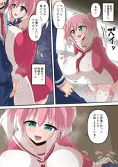 ナナちゃん