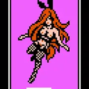 ネェ
