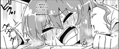 うどんげ