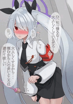 イオリ クリリード
