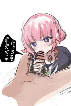 私もいただいてみようかな
