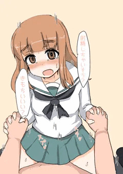 武部殿