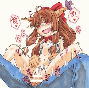 鬼っ娘ょぅι゛ょと戯れる