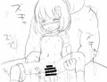 【告知】新作ロリRPG出ました！