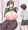 親戚の伯母さんにエッチを教え込まれる少年