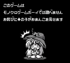 サービスさせられ少女