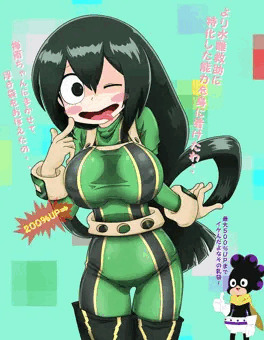 新たな能力