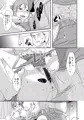 子持ち×1さんとならケンカHもアリでしょ
