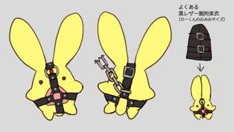 カーくん×３
