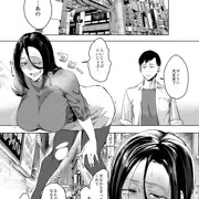 朝のトーヨコ、 俺がこれから転がり込むことになる女に出会った。