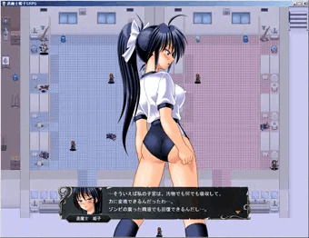 退魔士姫子SRPG　体験版